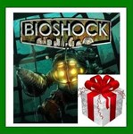 BioShock 1 + Remastered - Steam Key - Region Free