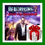 ✅Dead Rising 2 Off the Record✔️Steam Key🔑RU-CIS-UA⭐🎁