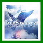 ✅ACE COMBAT 7: SKIES UNKNOWN✔️+ 40 Игр🎁Steam⭐Global🌎