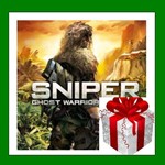 Sniper Ghost Warrior GOLD - Steam Key - Region Free