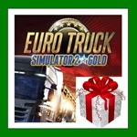 Euro Truck Simulator 2 Gold Edition - Steam Region Free