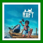 ✅Raft✔️+10 игр🎁Steam⭐Аренда аккаунта✔️Online✔️GFN🌎