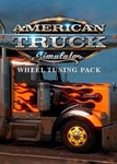 American Truck Simulator Wheel Tuning Pack -  RU-CIS-UA