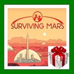 *Surviving Mars**Steam Key*RU-CIS-UA*АКЦИЯ*