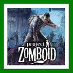 ✅Project Zomboid✔️Steam⭐Личный Аккаунт⭐Region Free🌎