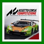 ✅Assetto Corsa Competizione✔️+ 35 Игр🎁Steam⭐Global🌎