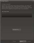 *Alien Shooter**Steam Key*RU-CIS-UA*АКЦИЯ*