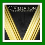 ✅Civilization V: Complete Edition✔️+ 35 Игр🎁Steam⭐🌎 - irongamers.ru
