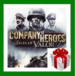 ✅Company of Heroes Tales of Valor✔️Steam🔑RU-CIS-UA⭐🎁