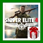 ✅Sniper Elite 4✔️Steam Key🔑RU-CIS-UA⭐АКЦИЯ🎁