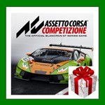 ✅Assetto Corsa Competizione✔️Steam Key🔑RU-CIS-UA⭐0%💳 - irongamers.ru