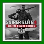 ✅Sniper Elite 4 Deluxe Edition✔️Steam⭐Аренда✔️Online🌎