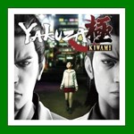 ✅Yakuza Kiwami + Yakuza Kiwami 2✔️+ 25 Игр🎁Steam⭐🌎