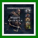 ✅Assassin&acute;s Creed Valhalla - Complete Edition✔️Steam🌎 - irongamers.ru
