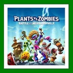 ✅Plants vs. Zombies: Battle for Neighborville⭐Steam✅