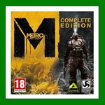 ✅Metro: Last Light Complete Edition✔️Steam⭐Аренда✔️🌎