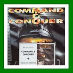✅Command & Conquer + The Covert Operations✔️EA App⭐