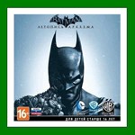 ✅Batman Arkham Origins✔️Steam⭐Аренда аккаунта✔️Online🌎