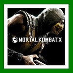 *Mortal Kombat X + Kombat Pack 1 + 2**25 Игр*Steam**