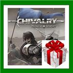 Chivalry Medieval Warfare Complete - Steam Gift RU-CIS