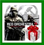 Red Orchestra 2 + Rising Storm Deluxe - Steam RU-CIS-UA