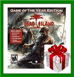 ✅Dead Island Definitive Edition NEW✔️Steam🔑RU-CIS-UA🎁