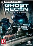 ✅Tom Clancy&acute;s Ghost Recon Future Soldier✅Uplay Key🔑🎁