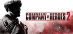 ✅Company of Heroes 2✔️Steam Gift✔️RU-CIS-UA⭐АКЦИЯ🎁