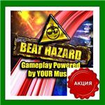 ✅Beat Hazard✔️Steam Key🔑Region Free⭐АКЦИЯ🎁