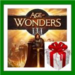 ✅Age of Wonders III✔️Steam Key🔑RU-CIS-UA⭐АКЦИЯ🎁