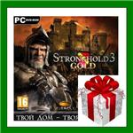 ✅Stronghold 3 Gold✔️Steam Key🔑RU-CIS-UA⭐АКЦИЯ🎁