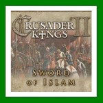 *Crusader Kings II Sword of Islam**Steam*Global*