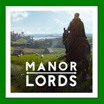 ✅Manor Lords✔️+ 35 Игр🎁Steam⭐Region Free🌎0% Карты💳