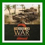 *Theatre of War 2: Africa 1943**+ 25 Игр*Steam*0%*