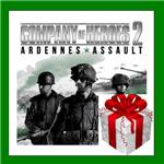 *Company of Heroes 2 Ardennes Assault**Steam**RU-CIS*