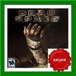 ✅Dead Space✔️EA App Key🔑RU-CIS-UA⭐АКЦИЯ🎁