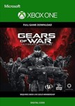 Gears of War: Ultimate Edition - Xbox One - Region Free