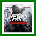 ✅Metro 2033 Redux✔️Steam⭐Аренда аккаунта✔️Online🌎