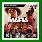 *Mafia II: Definitive Edition**+ 25 Игр*Steam*0%*
