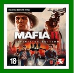 ✅Mafia II: Definitive Edition✔️+ 25 Игр🎁Steam⭐Global🌎