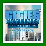 ✅Cities Skylines Deluxe Upgrade Pack✔️Steam🔑Global🎁 - irongamers.ru