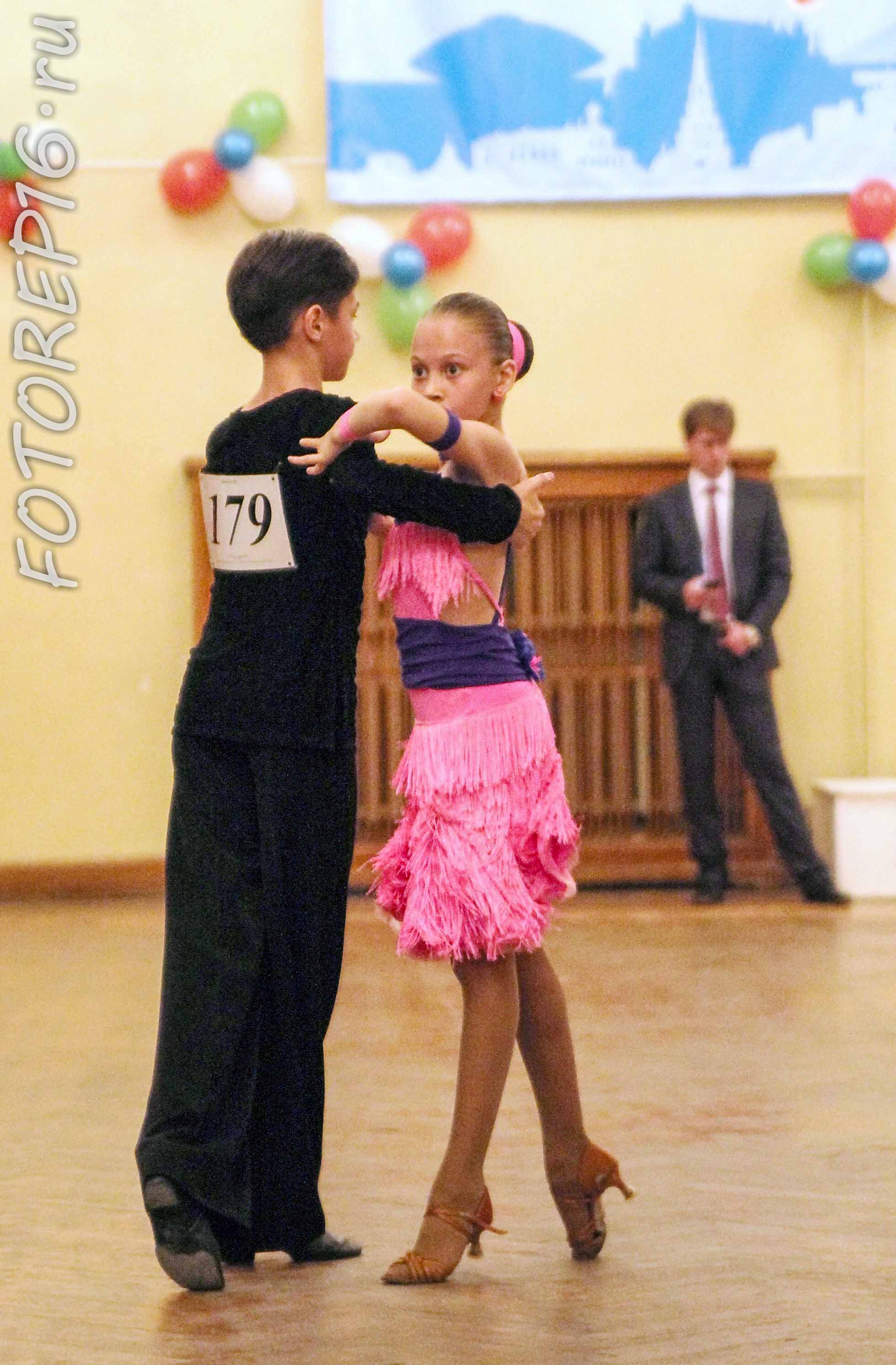 Кубок Свей-20
