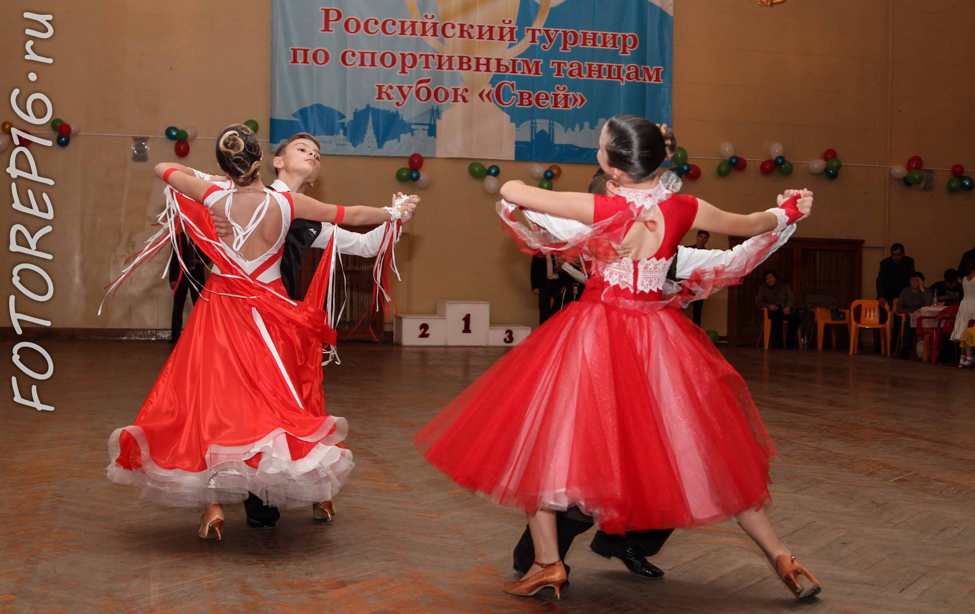 Кубок Свей-50