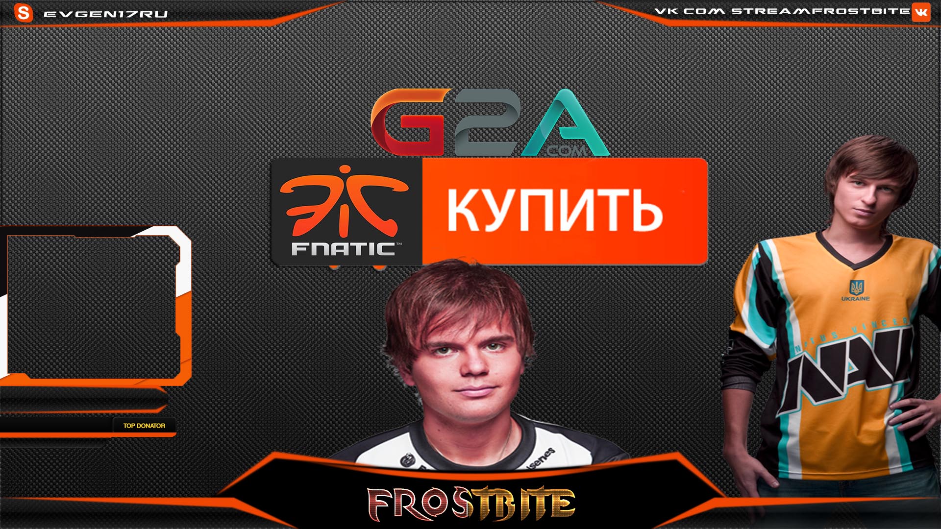 CS GO РАМКИ Overlay итерфейс для вашего стрима