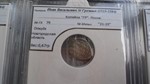 Оформление коллекции допетровских монет