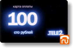 Теле2 100 руб