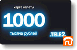 Теле2 1000 руб