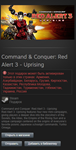 Command Conquer Red Alert 3 Uprising STEAM GIFT RU/CIS