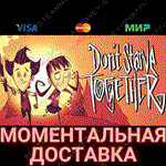 ✅Don&acute;t Starve Together| Steam Gift РОССИЯ📍УКРАИНА📍СНГ