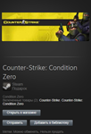 Counter-Strike 1.6+Condition Zero STEAM GIFT Region Fre